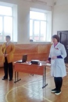 Всемирный день борьбы со СПИДом