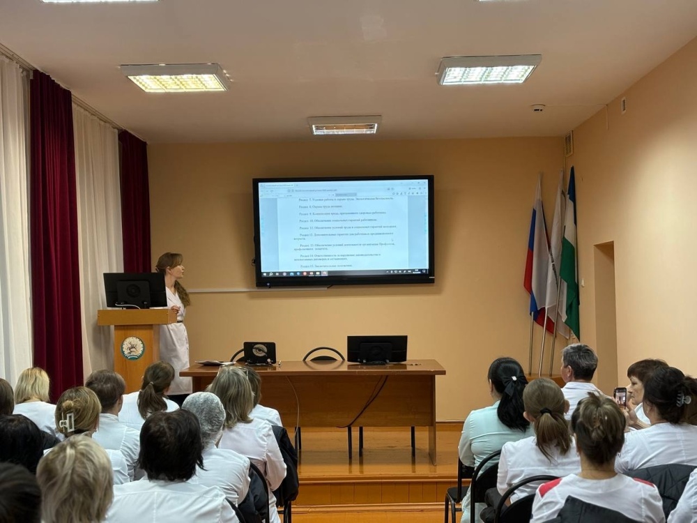 Еженедельная сестринская конференция