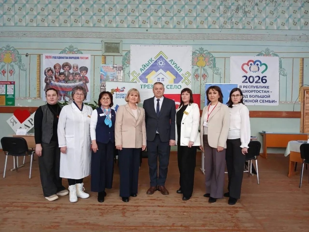 В селе Ураново прошёл единый день семейных консультаций