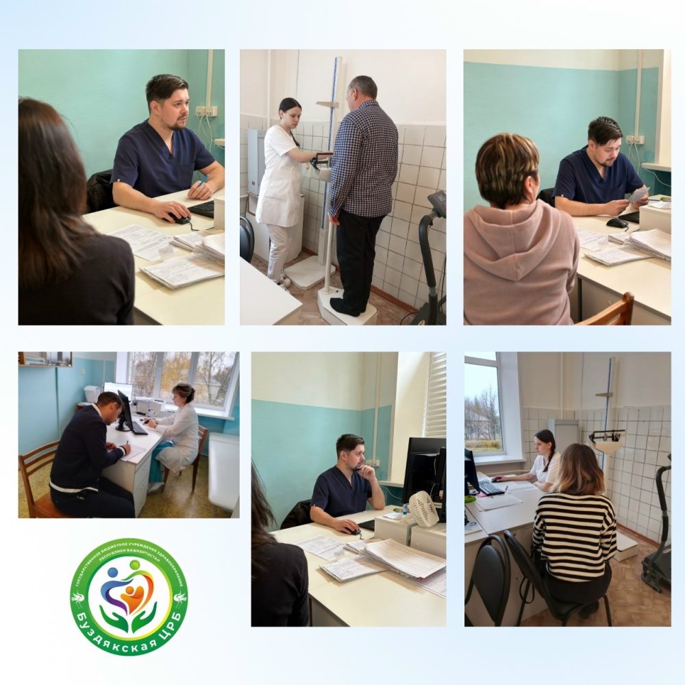 Итоги диспансеризации выходного дня