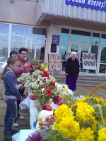 День цветов