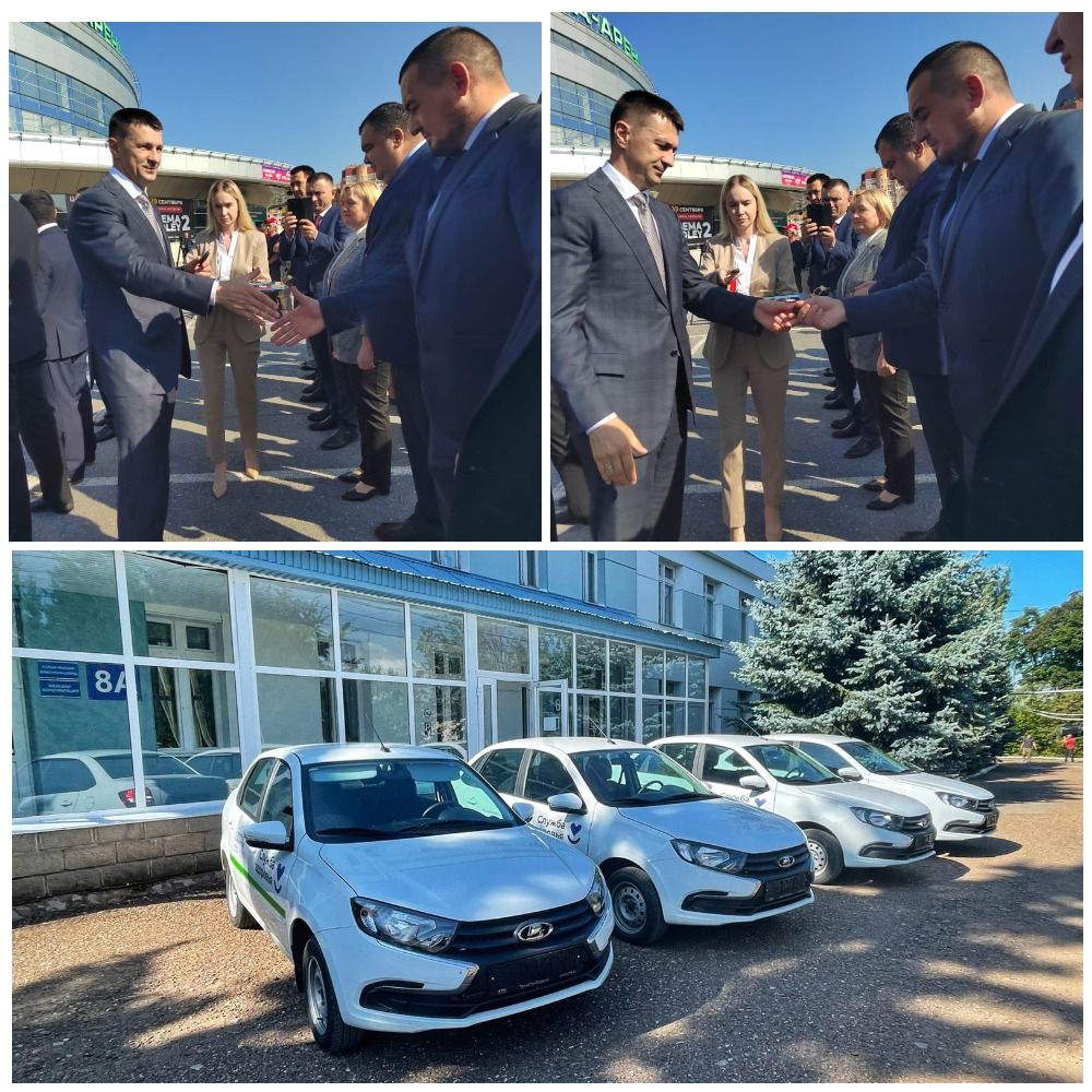 Автопарк ГБУЗ РБ Буздякской ЦРБ пополнился четырьмя автомобилями «Лада Гранта»