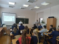 Классный час о вреде энергетических напитков