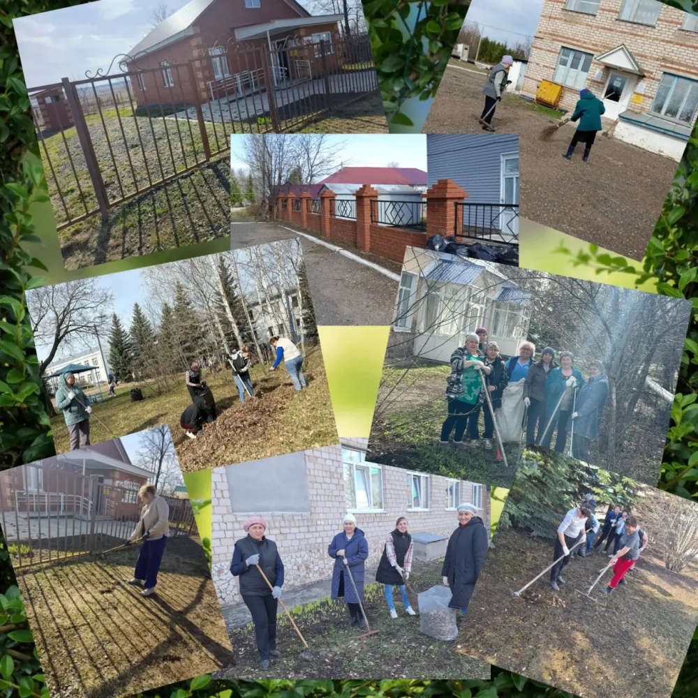 Субботник в больнице