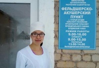 Земский фельдшер