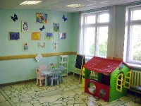 Благотворительность