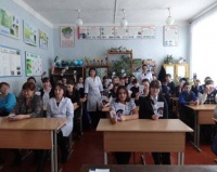 Всемирный день борьбы со СПИДом  