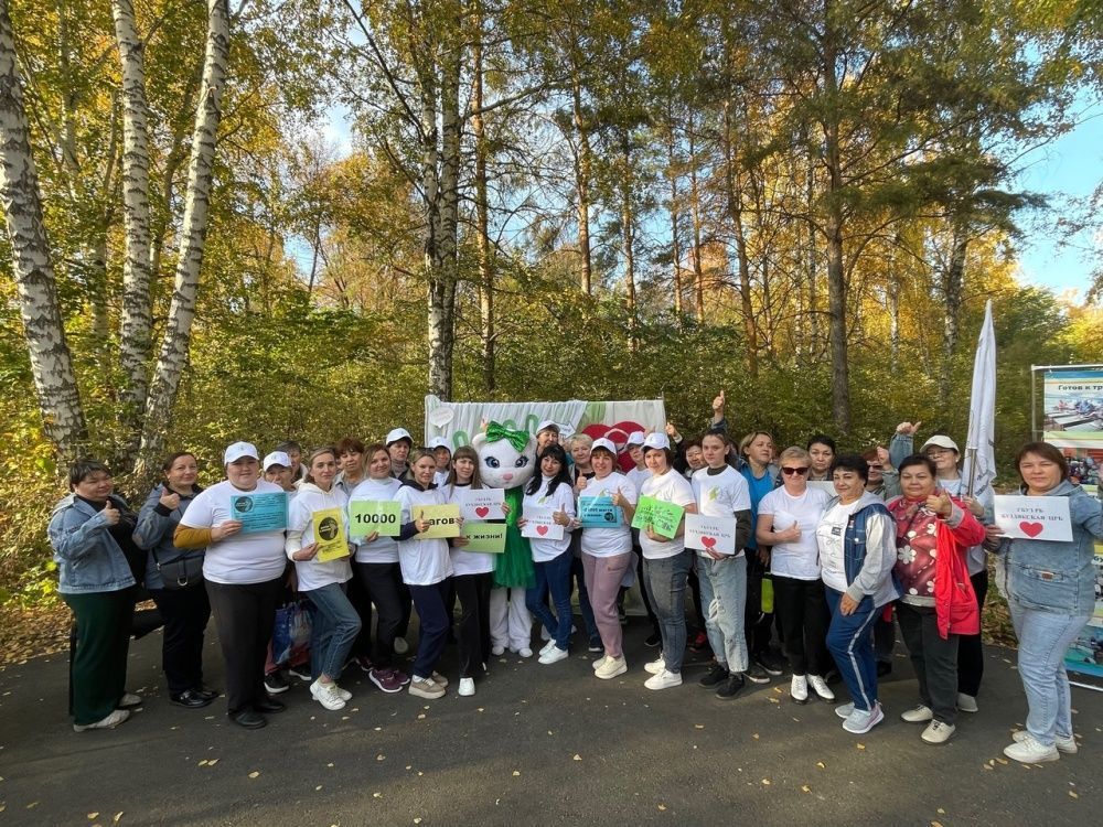 СОТРУДНИКИ БУЗДЯКСКОЙ ЦРБ стали участниками "Всероссийской акции 10000 шагов к жизни!"