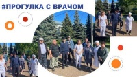 Сегодня в рамках #ДниНародногоЗдоровья провели #ПрогулкуСВрачом с пациентами