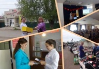 Скажем ВИЧ — «Стоп»!