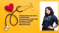 ОЧЕНЬ ПОЛЕЗНАЯ ИНФОРМАЦИЯ ДЛЯ РОДИТЕЛЕЙ ПОДРОСТКОВ!