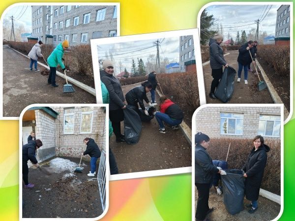 В Буздякской ЦРБ состоялся коллективный субботник!