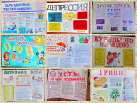 Конкурс в Буздякской ЦРБ